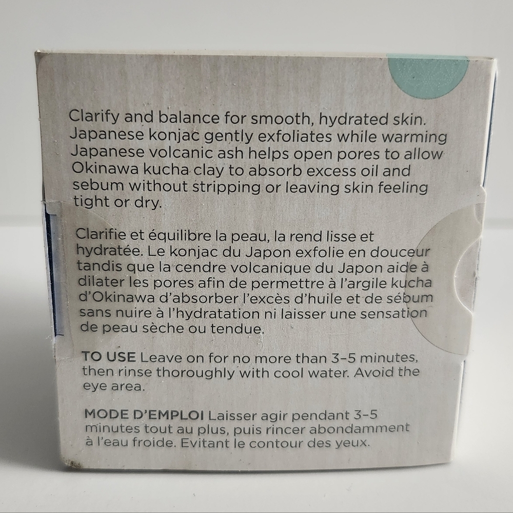 Tatcha Clarifying Clay Mask Full Size - Exfoliating & Pore Refining - Picture 4 of 5